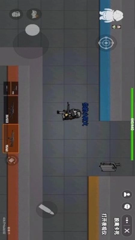 坤坤突围游戏(4)