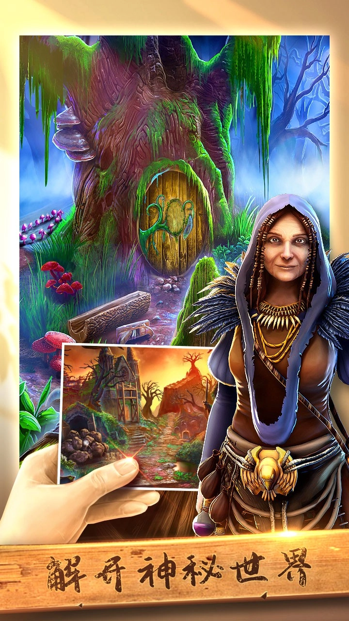 密室逃脱古堡迷城2游戏