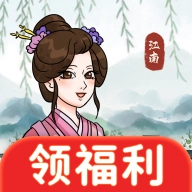 我的幸福农场游戏