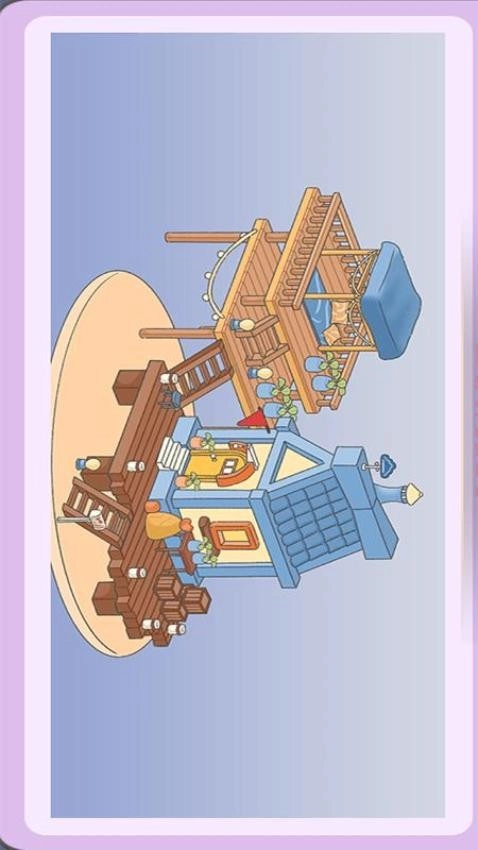 房屋设计大师游戏