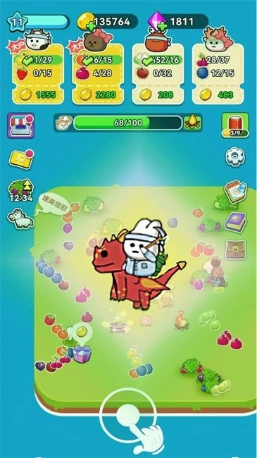 原料加工大师游戏图2