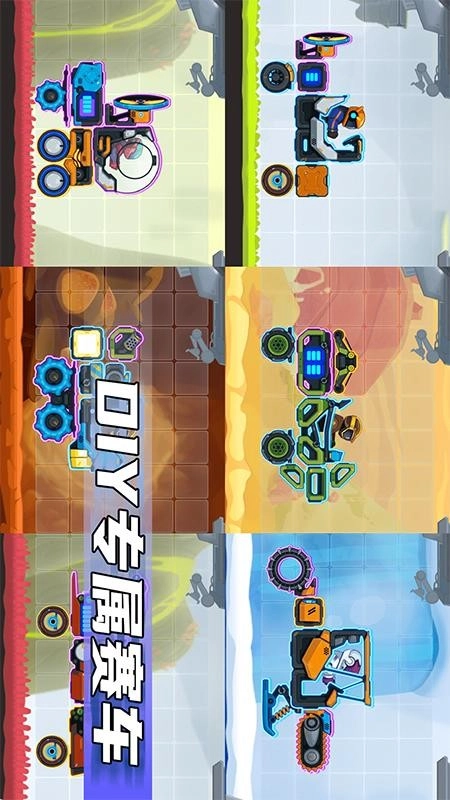 疯狂快车手截图2