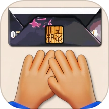 卡片超进化游戏