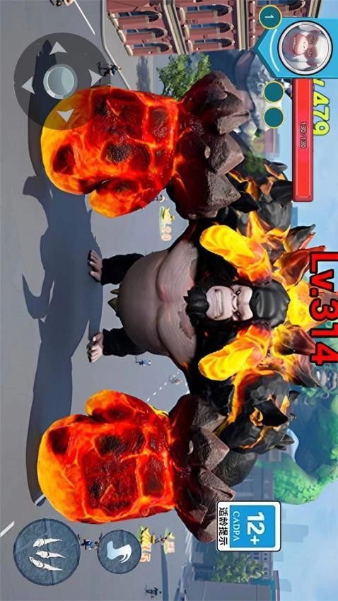 巨猿吞噬进化图1