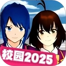 疯狂校园大作战游戏