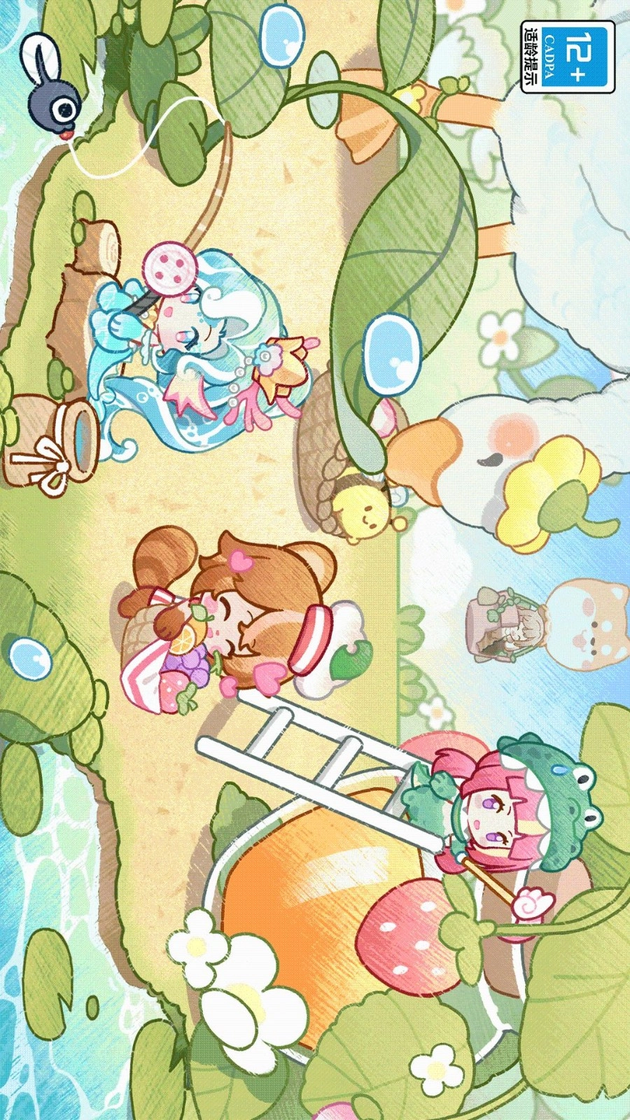 迷你小镇梦幻乐园游戏(5)