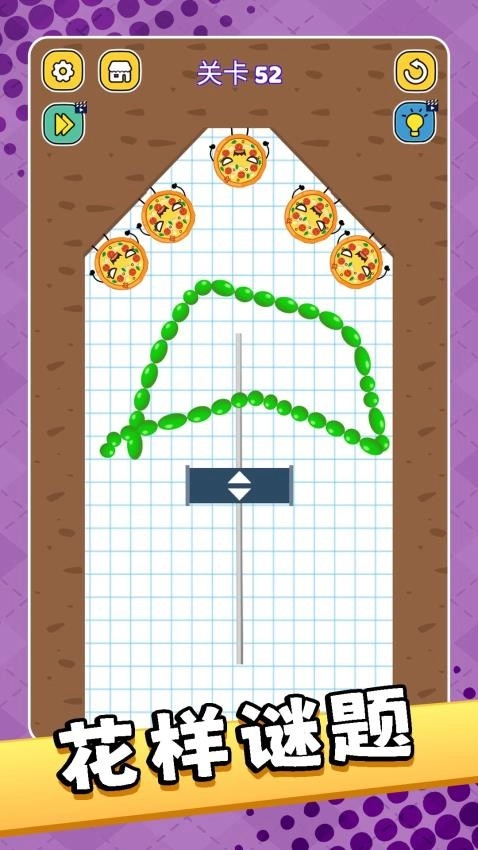 涂鸦派对游戏图5