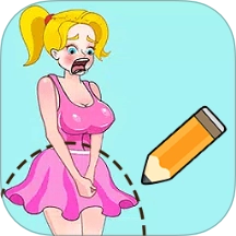 神奇画线模拟器游戏