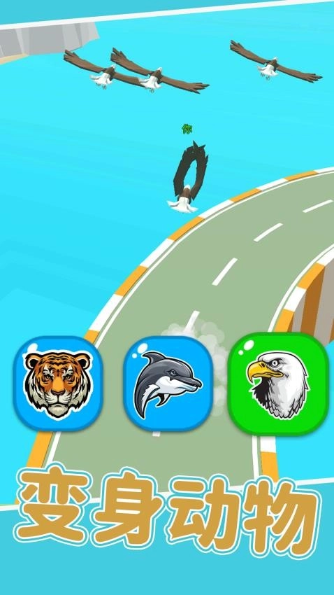 动物卡丁车奇幻大冒险游戏(2)