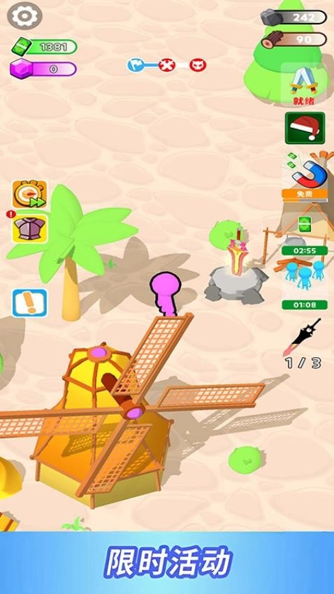 火柴人荣耀对决游戏图4