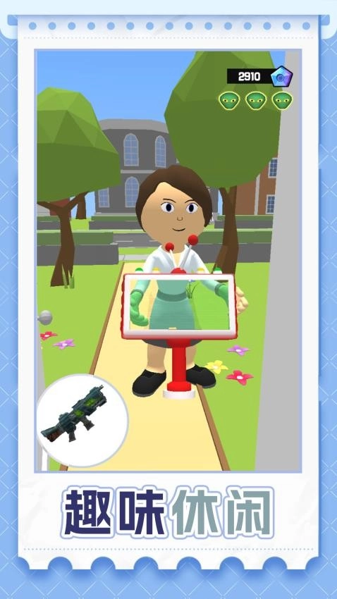 我打丧尸贼溜游戏图2