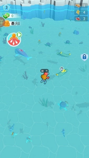 深海水族馆世界游戏图1