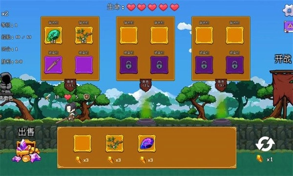 云梦之音游戏-图4