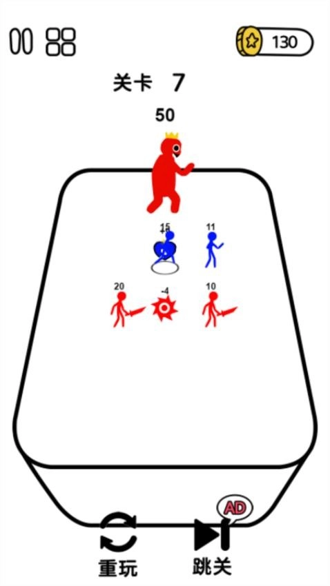 火柴人的纸上战争图1