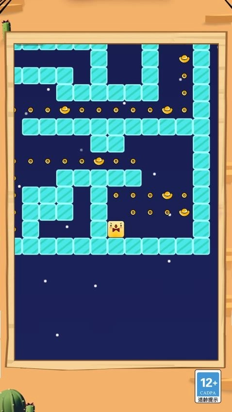 脑力争霸赛游戏(2)