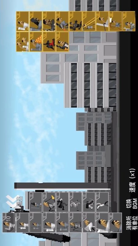 恐怖逃脱冒险游戏图1