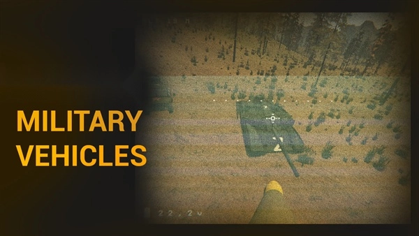 FPV自杀式无人机游戏