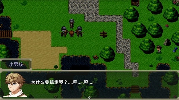 巅峰骑士团游戏图3