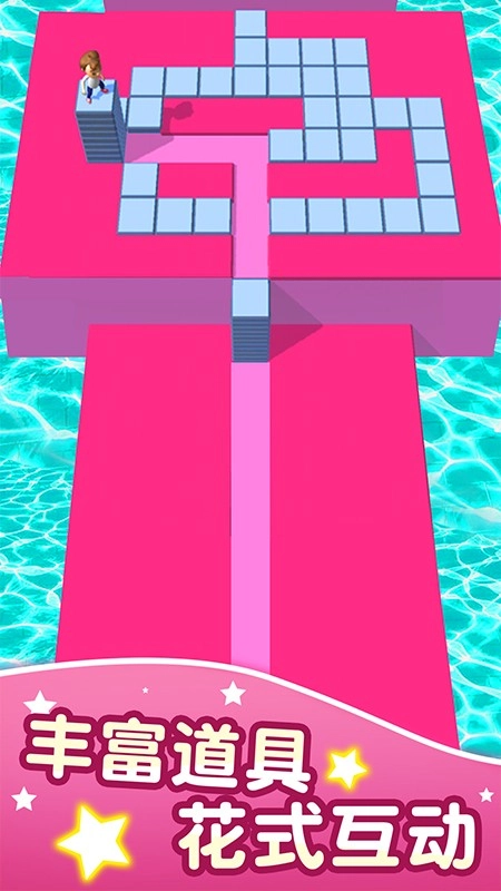 方块消消游戏