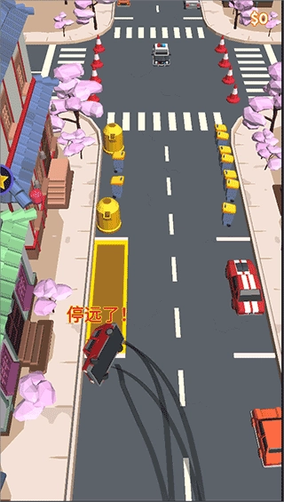 路线模拟游戏-图3