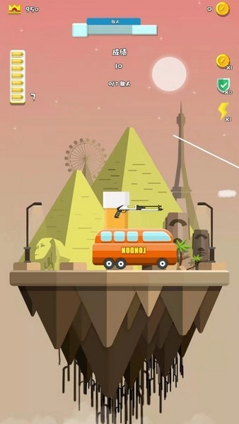 超級槍手大作戰(zhàn)圖4