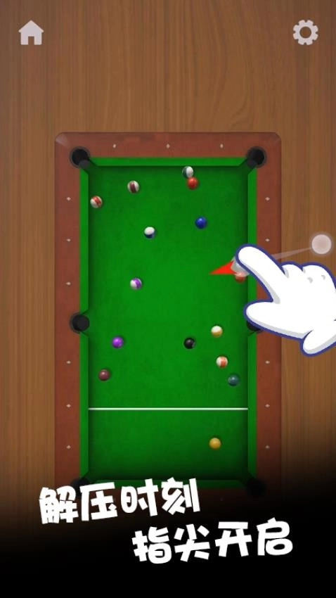 混淆的谜题游戏(2)