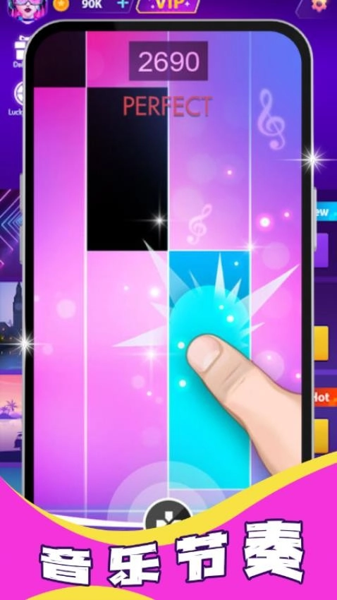 梦幻钢琴白块游戏图3