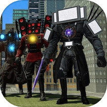 马桶人逆袭反击