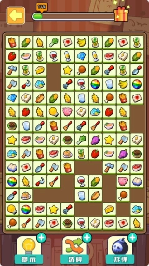 消除小方块游戏图3