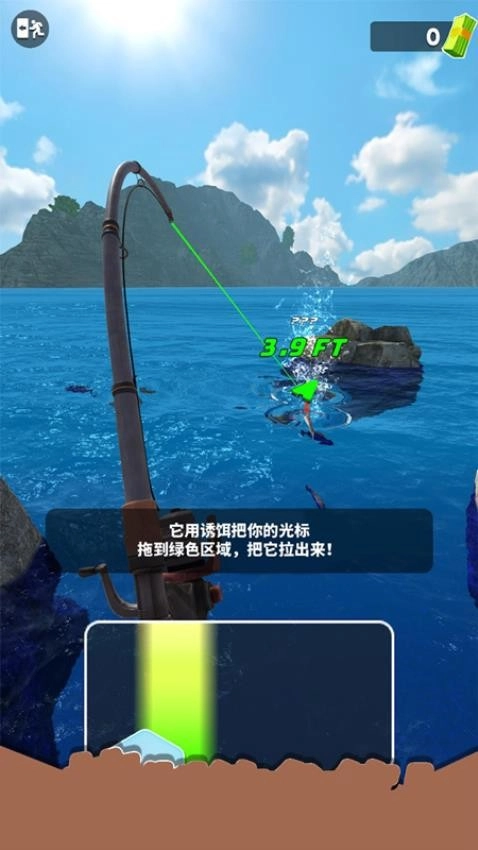 地铁钓鱼逃生游戏图5