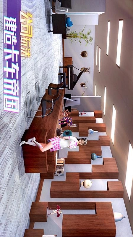 卡车之星游戏(4)