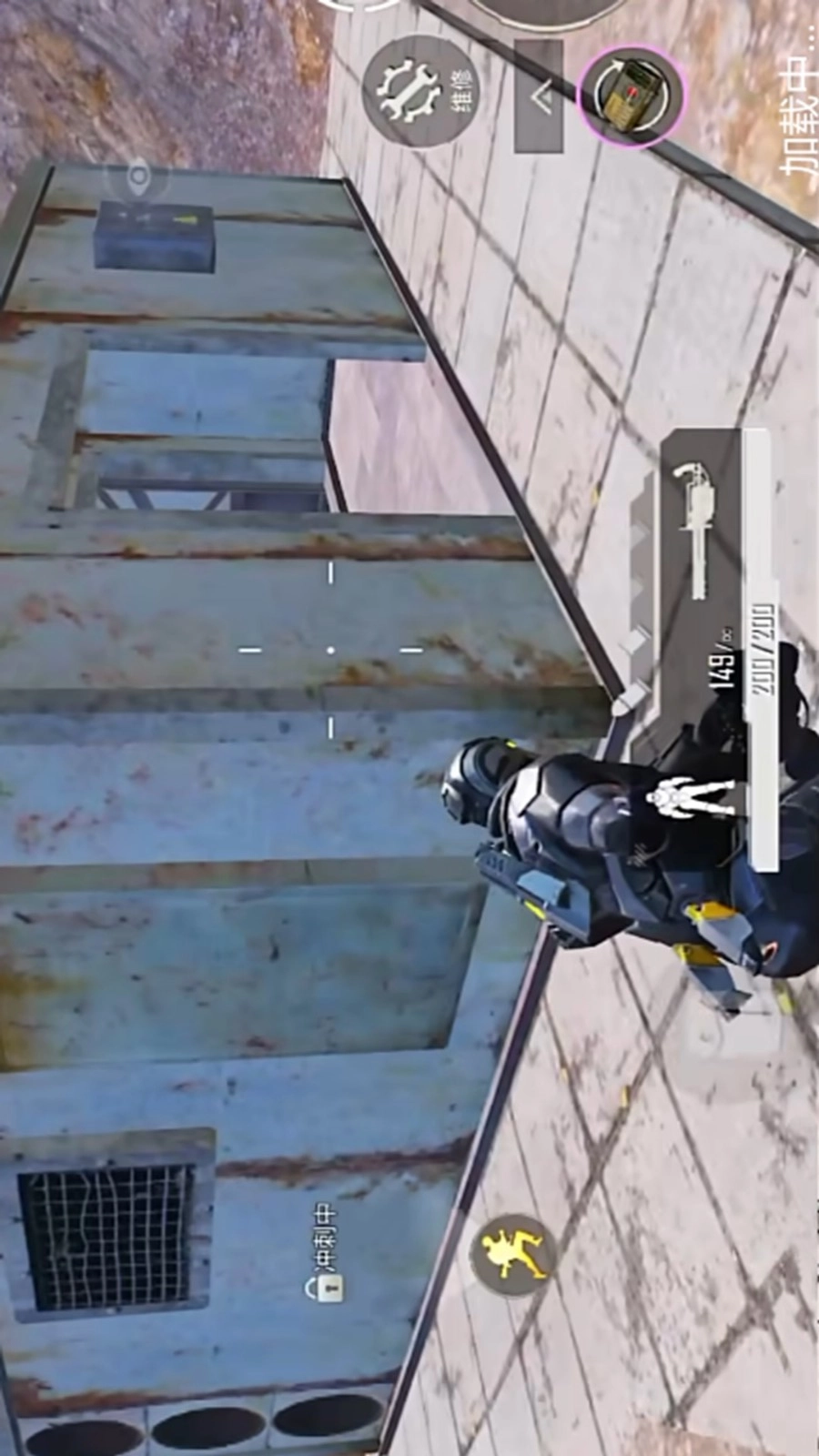 吃鸡战场特殊行动游戏图2