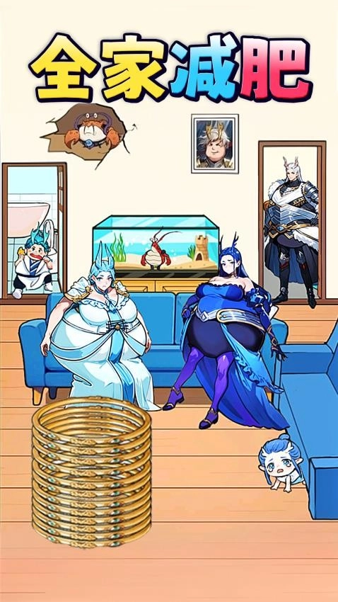 秀秀高智商游戏图4