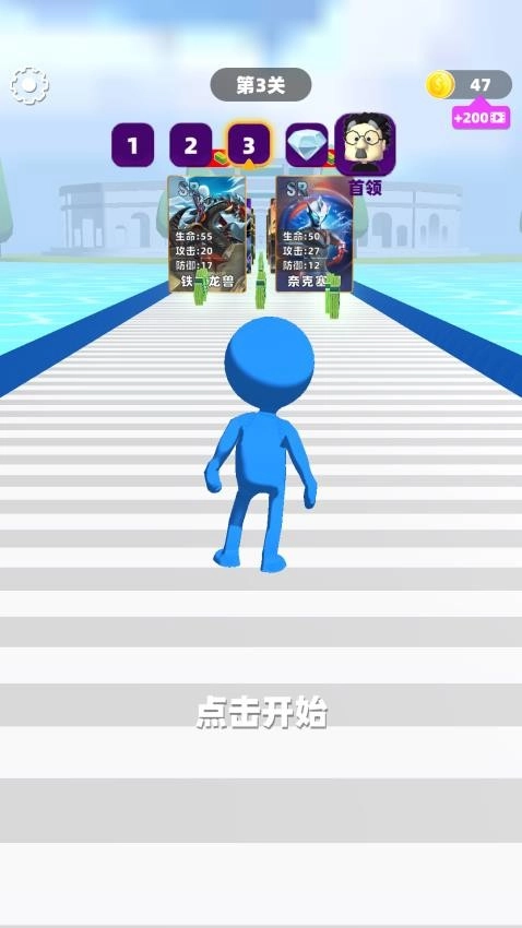 盲盒抽卡模拟游戏(1)