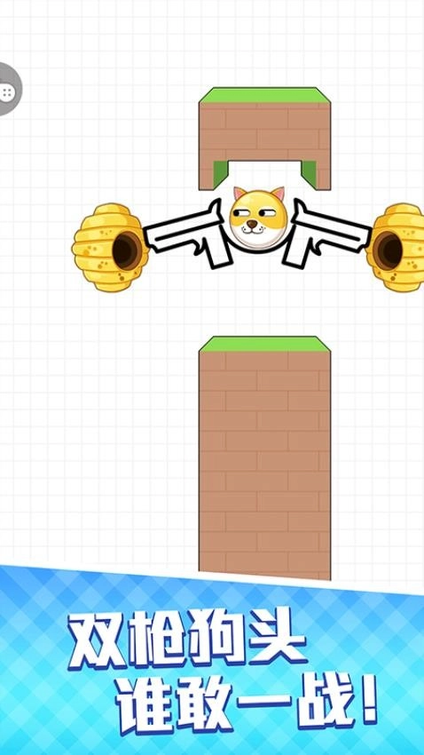 根本玩不过游戏图4