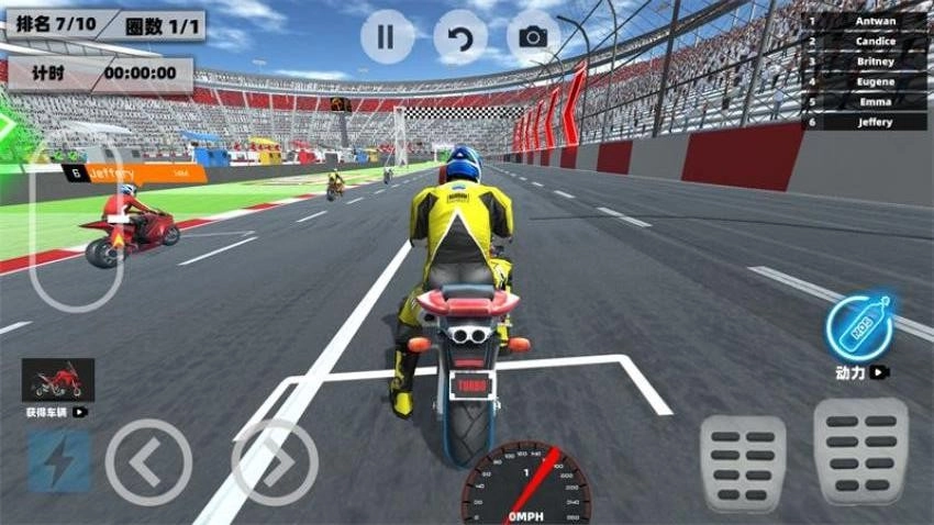 狂野摩托模拟游戏图4