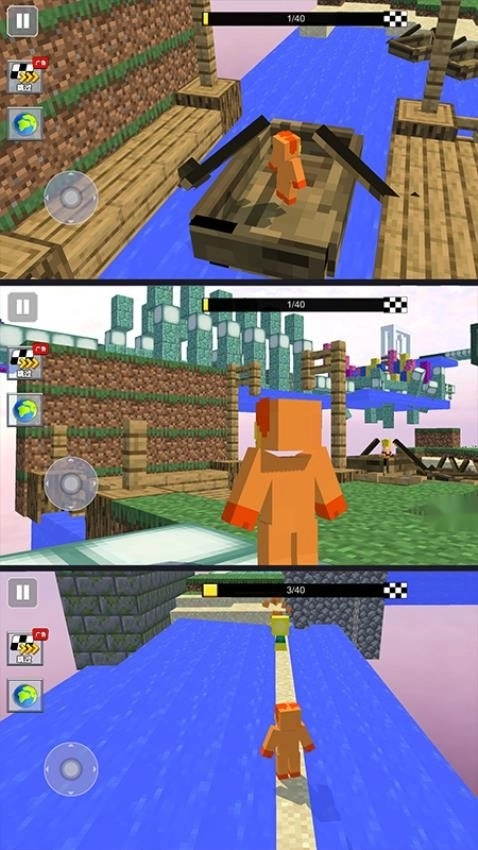 神奇快跑大师游戏