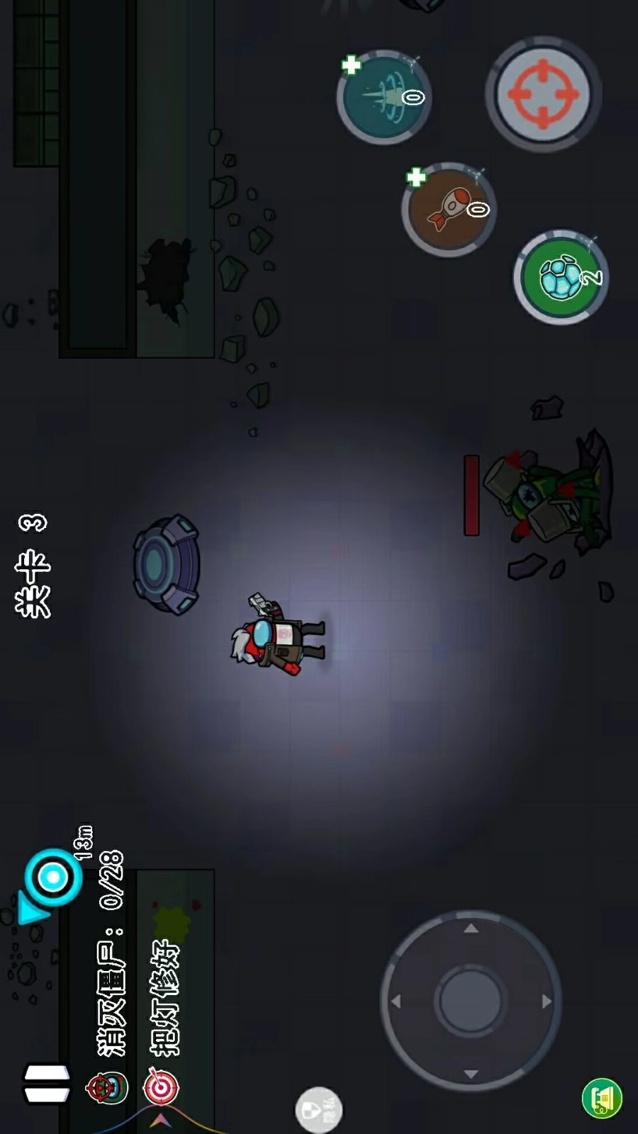 平面僵尸大战游戏