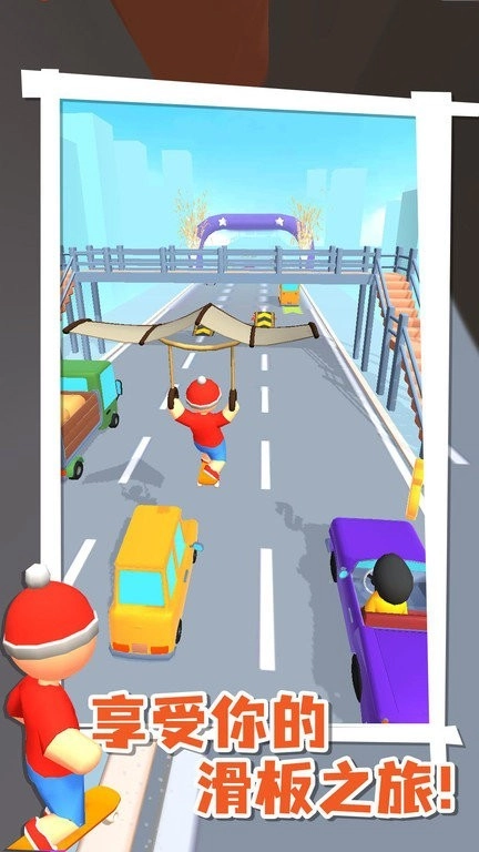 飞钩滑板游戏图3