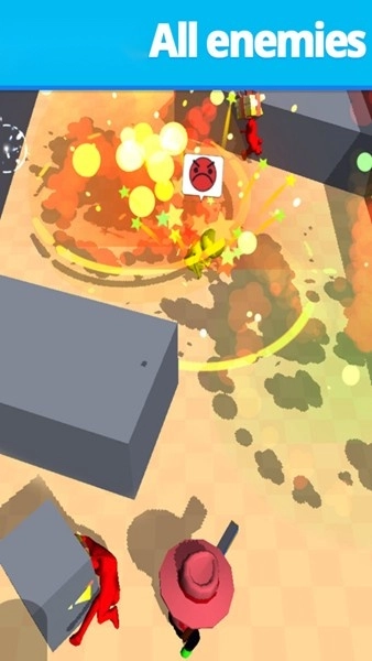 火线指令游戏(2)