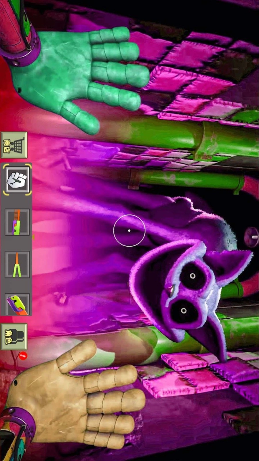 波比的工厂第三章图2