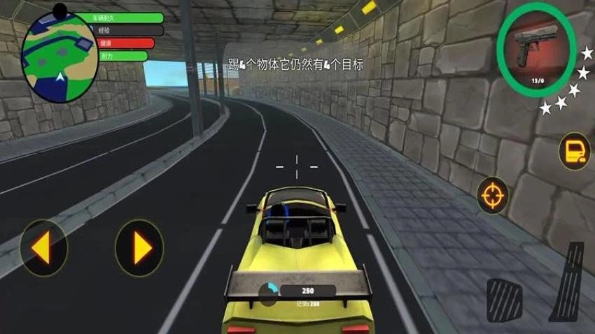 火柴人战神游戏图1