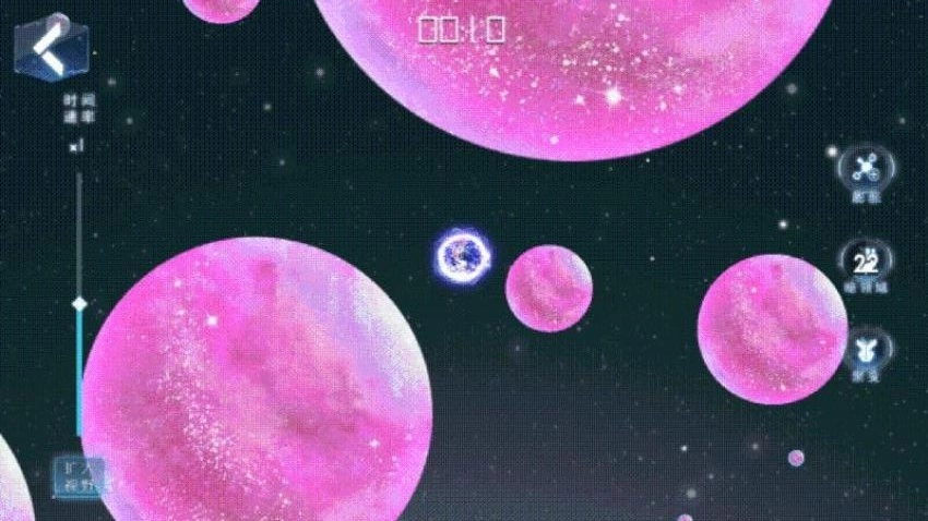 流浪小星球游戏(2)