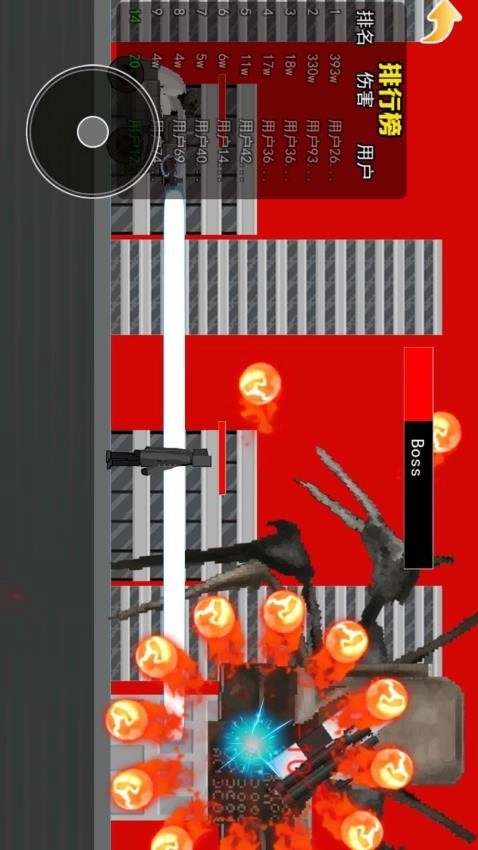 马桶人畸变游戏图3