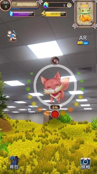 奇幻行者游戏图1