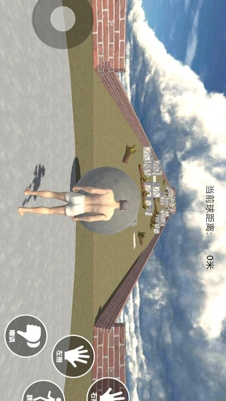 西西弗斯的挑战游戏图3