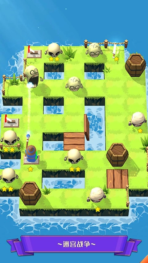 迷宫战争游戏图4