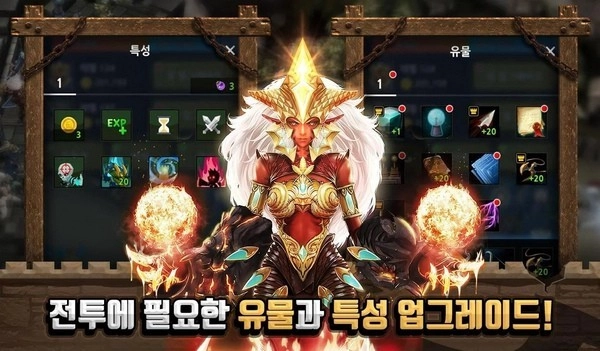 城堡守护者游戏图1