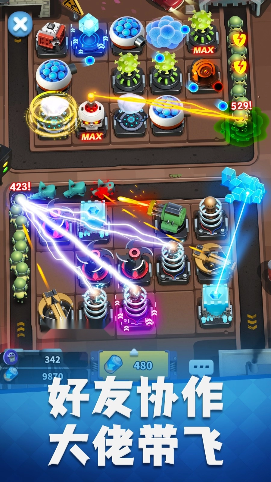 僵尸风暴游戏(3)