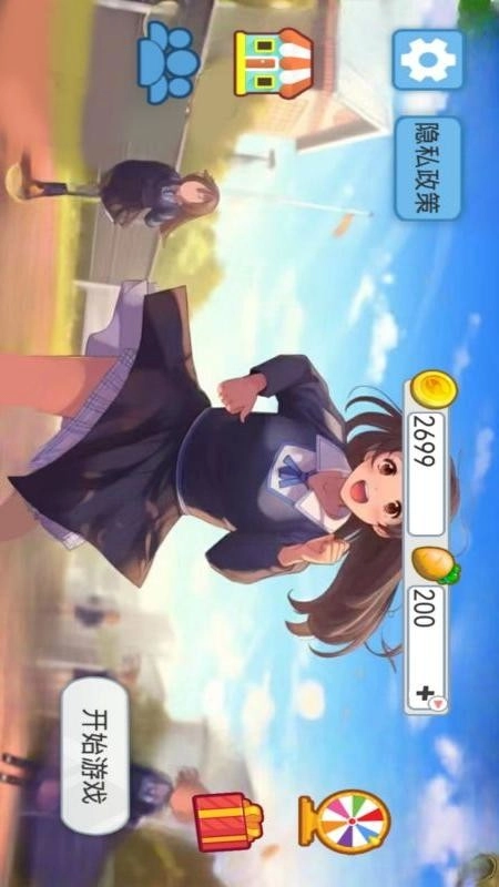 赛马娘跑酷截图3